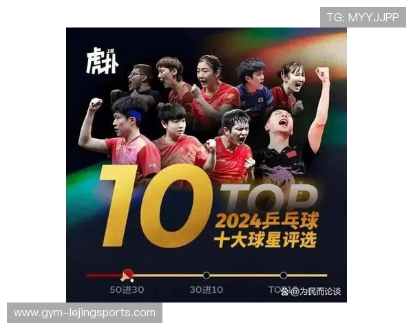 香港足球联赛球星排名榜单揭晓 领先球员表现引关注